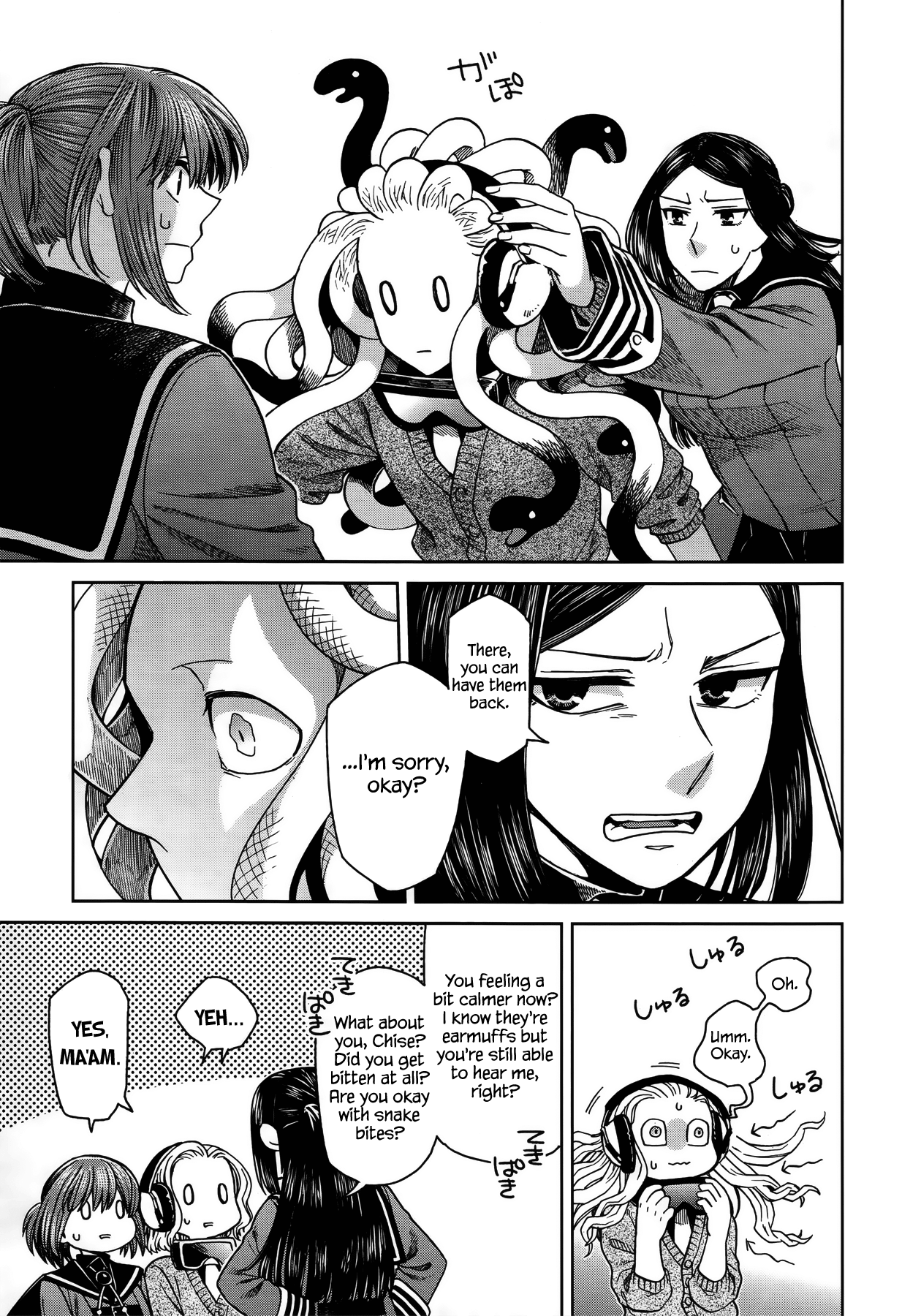 The Ancient Magus Bride, Chapter 55 image 19